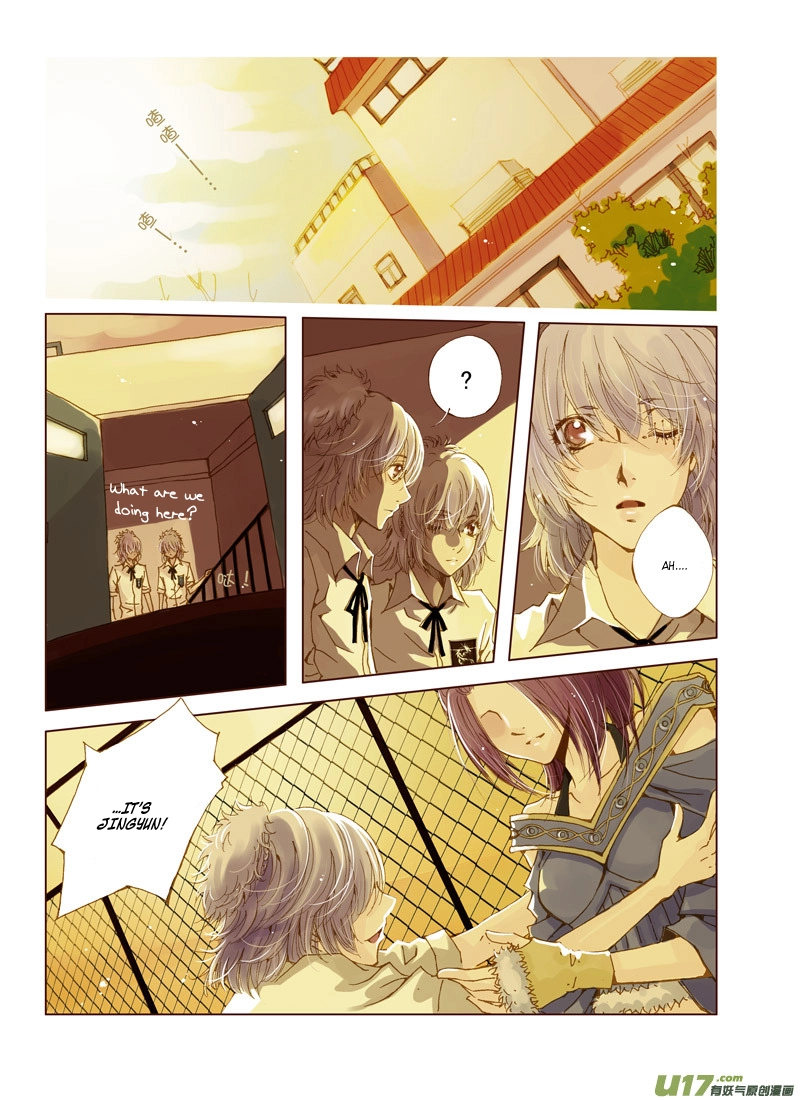 Read Crossing the Boundary - Twins chapter 8 image 7 on Lezhin