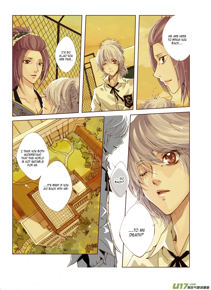 Read Crossing the Boundary - Twins chapter 8 image 8 on Lezhin
