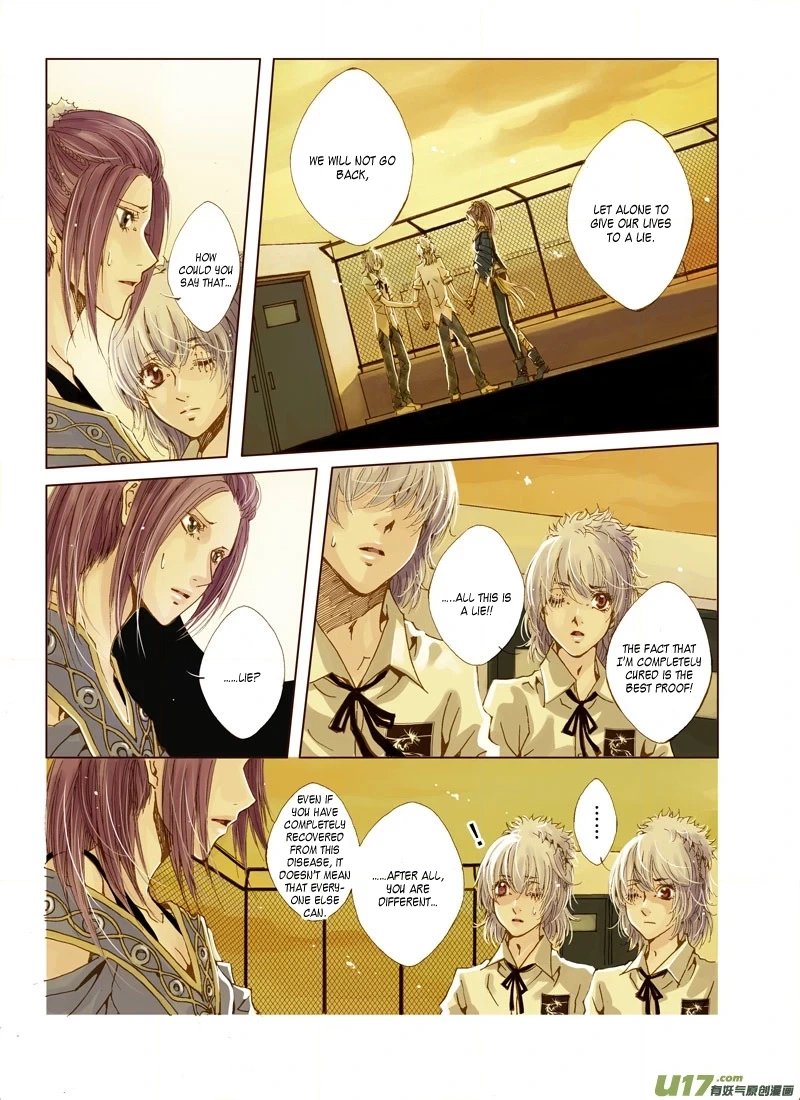 Read Crossing the Boundary - Twins chapter 8 image 9 on Lezhin