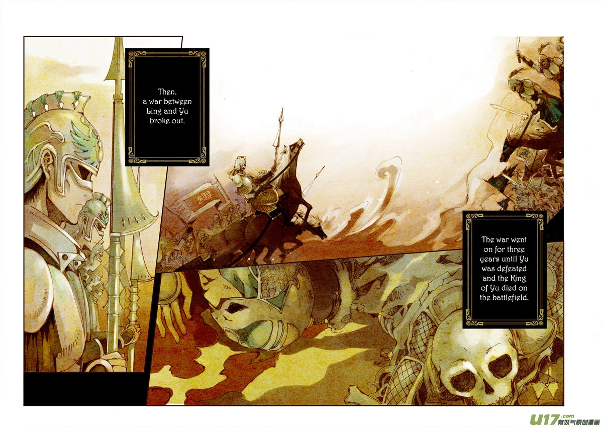 Read Crossing the Boundary - Twins chapter 9 image 12 on Lezhin