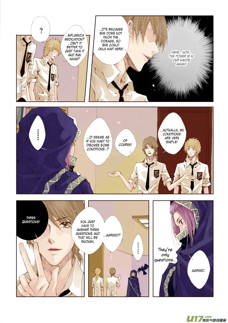 Read Crossing the Boundary - Twins chapter 9 image 6 on Lezhin