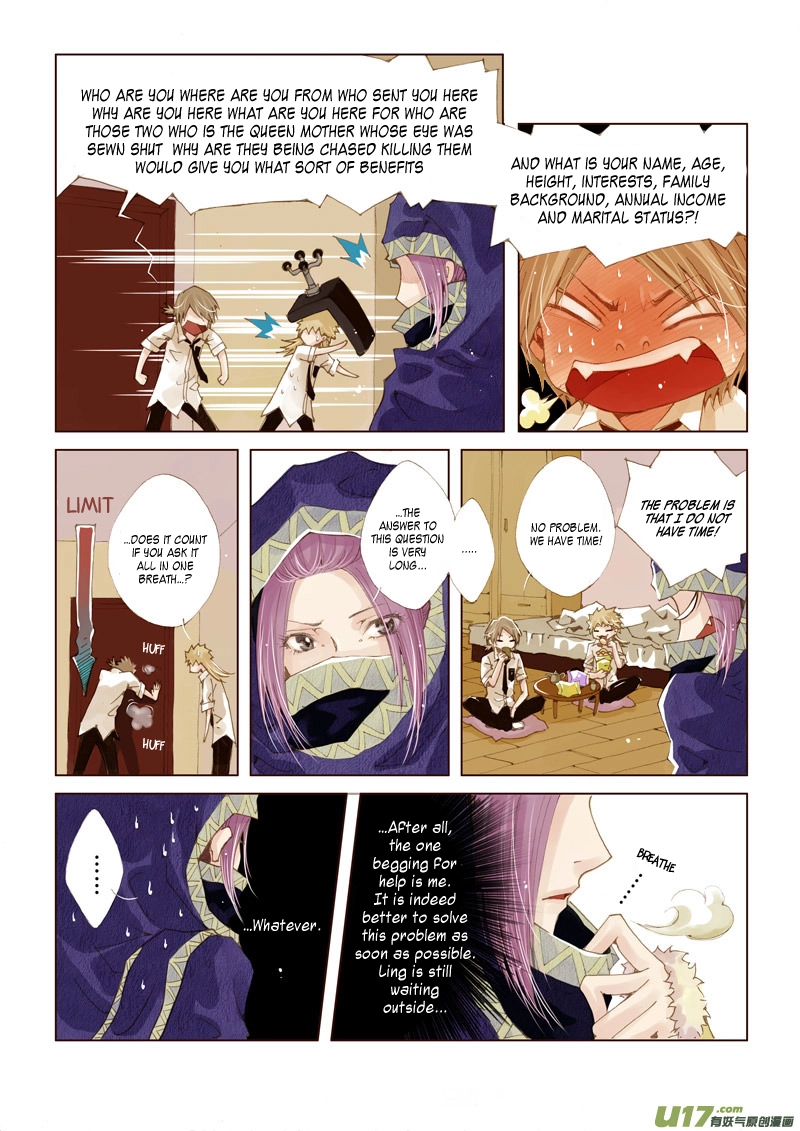 Read Crossing the Boundary - Twins chapter 9 image 8 on Lezhin