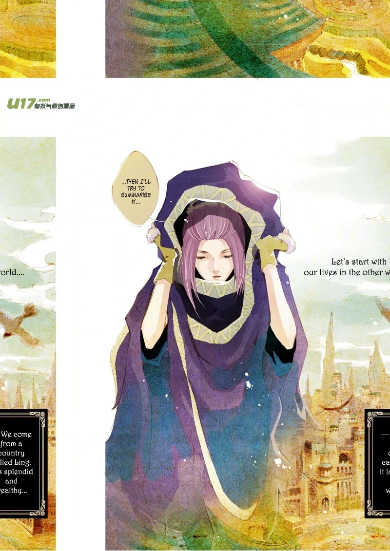 Read Crossing the Boundary - Twins chapter 9 image 9 on Lezhin