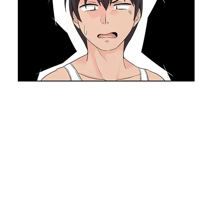 Read Crossing the Line chapter 0 image 25 on Lezhin