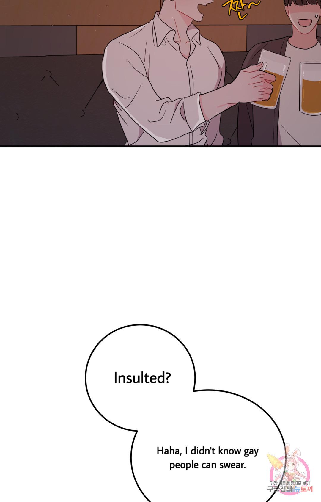 Read Crossing the Line chapter 1 image 102 on Lezhin