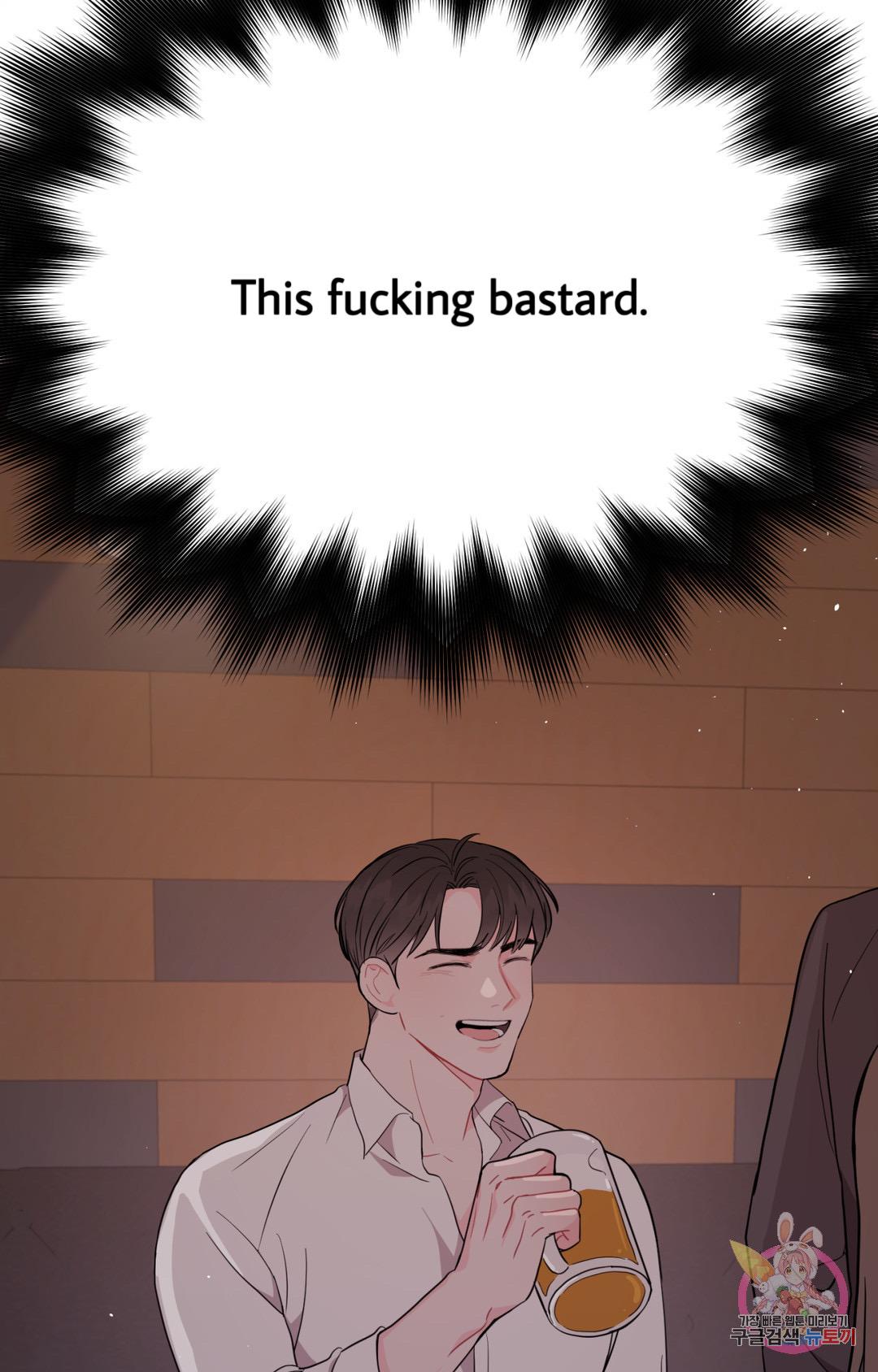 Read Crossing the Line chapter 1 image 104 on Lezhin