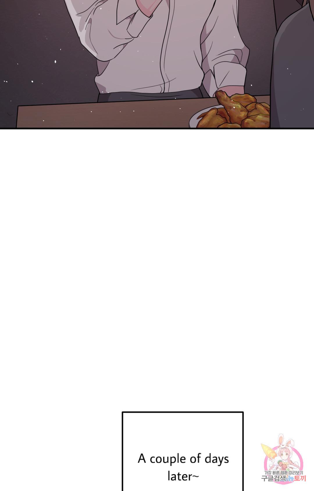 Read Crossing the Line chapter 1 image 105 on Lezhin