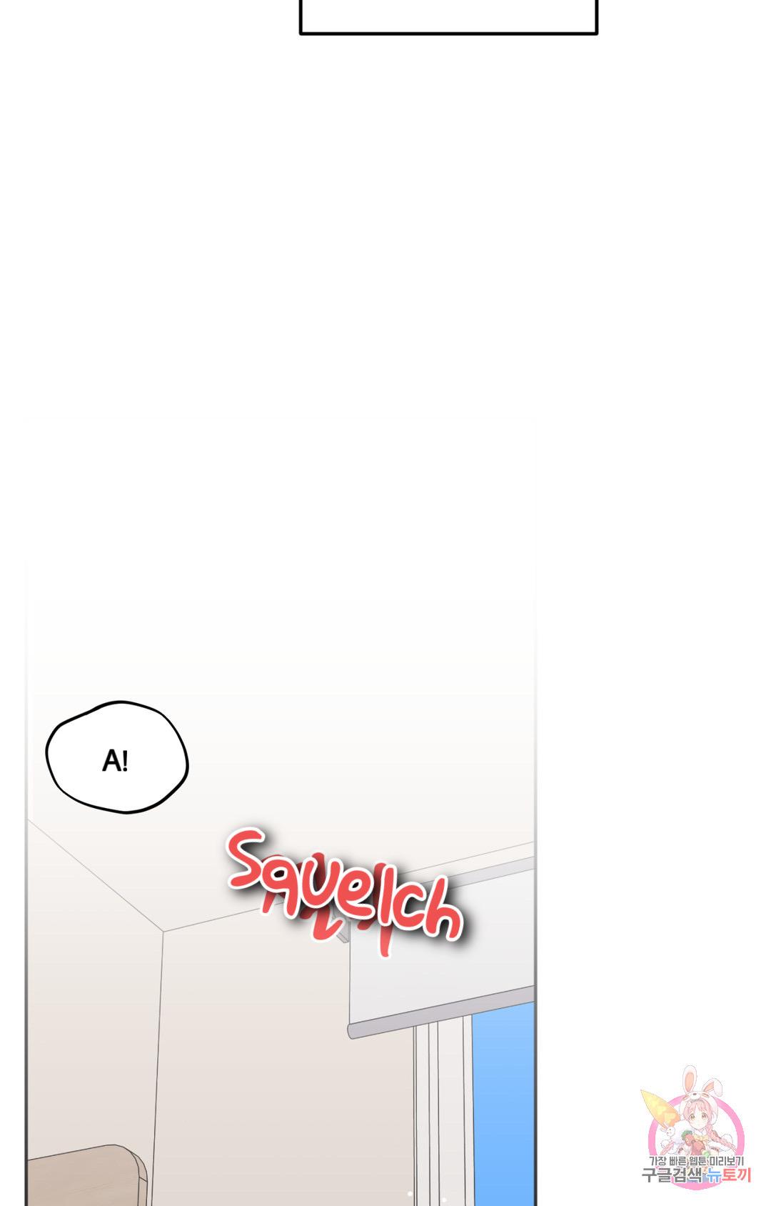 Read Crossing the Line chapter 1 image 106 on Lezhin