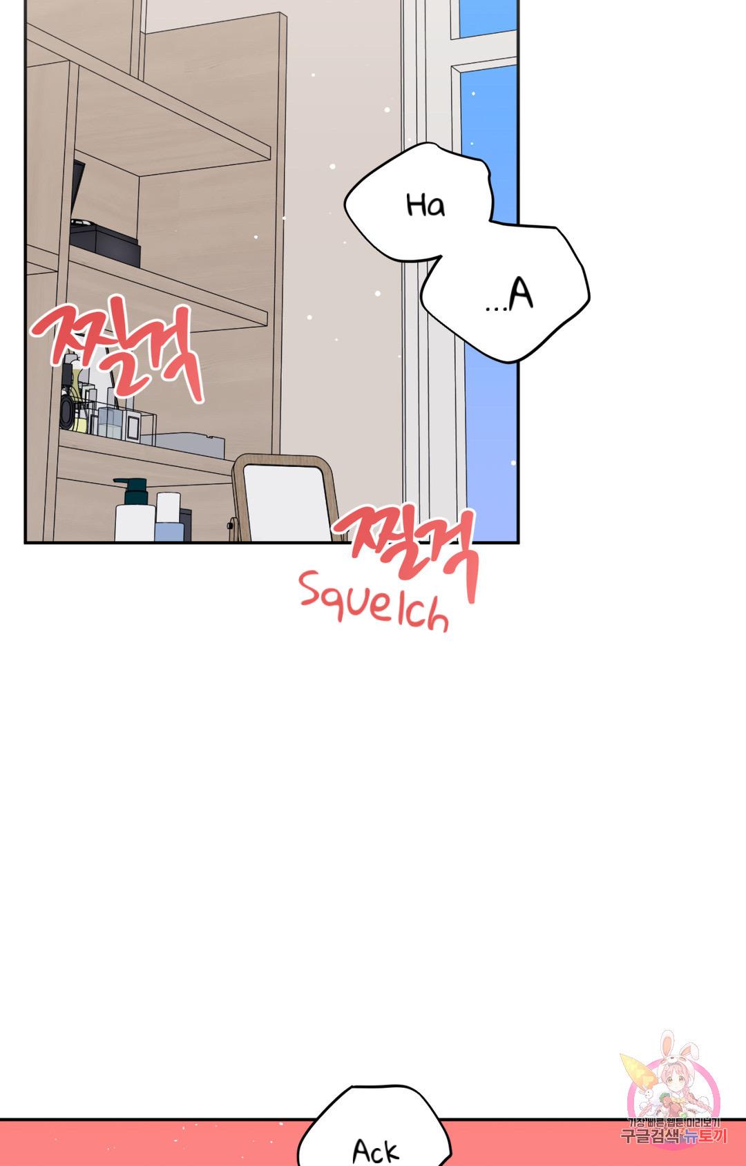 Read Crossing the Line chapter 1 image 107 on Lezhin