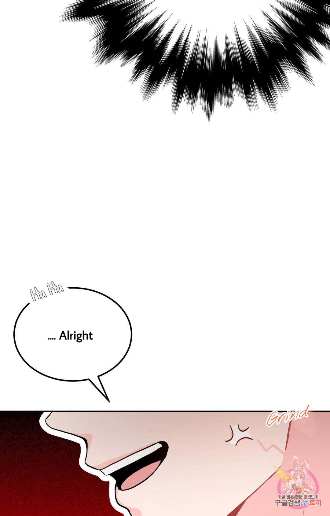 Read Crossing the Line chapter 1 image 11 on Lezhin