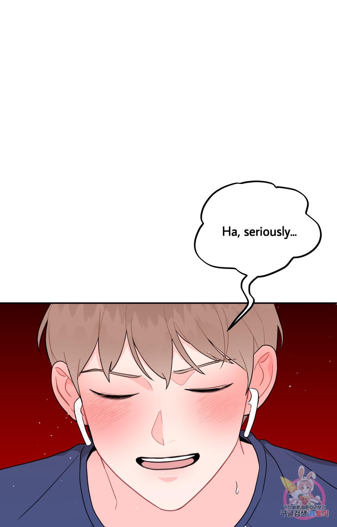 Read Crossing the Line chapter 1 image 110 on Lezhin