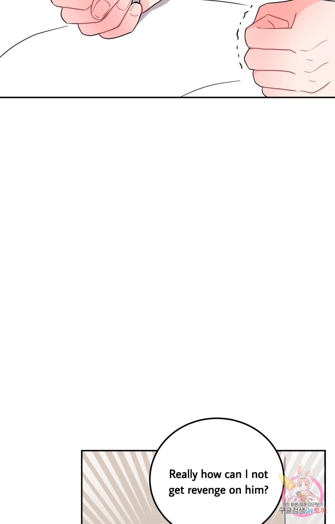 Read Crossing the Line chapter 1 image 114 on Lezhin