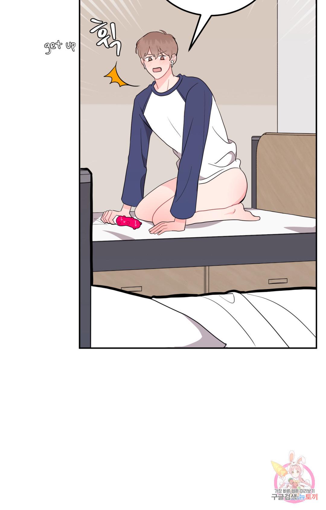 Read Crossing the Line chapter 1 image 115 on Lezhin