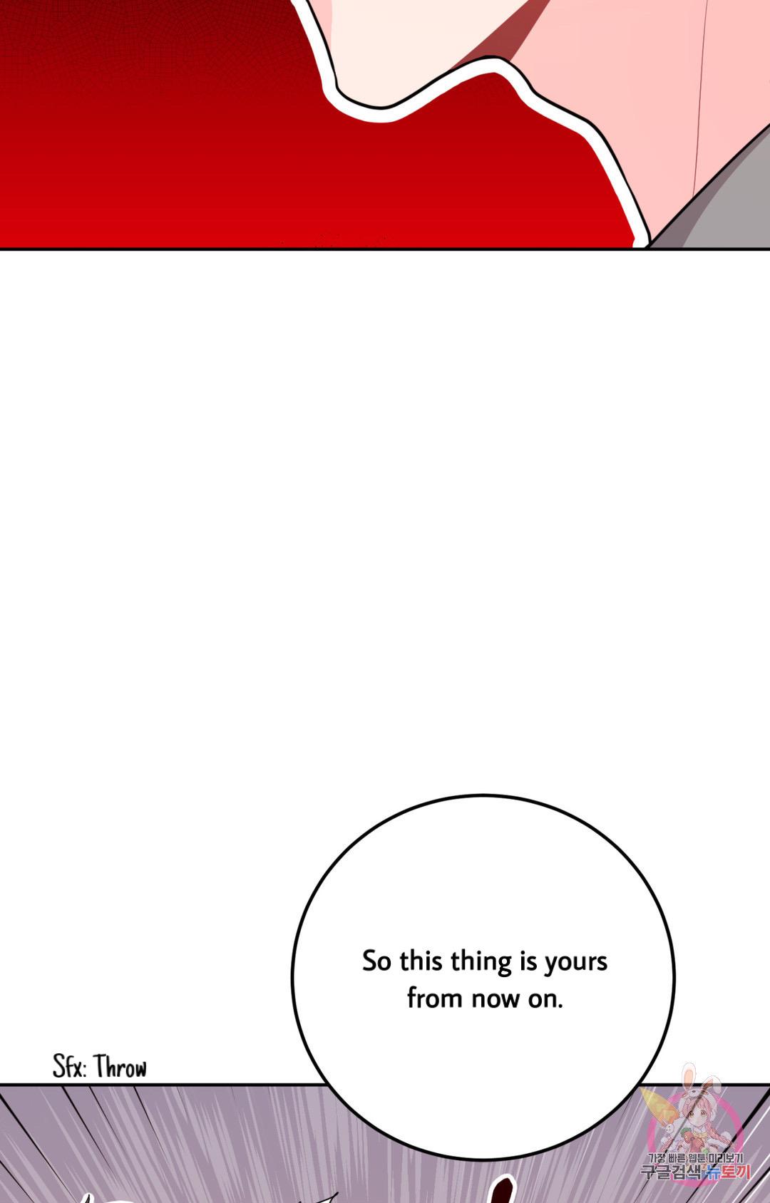 Read Crossing the Line chapter 1 image 12 on Lezhin