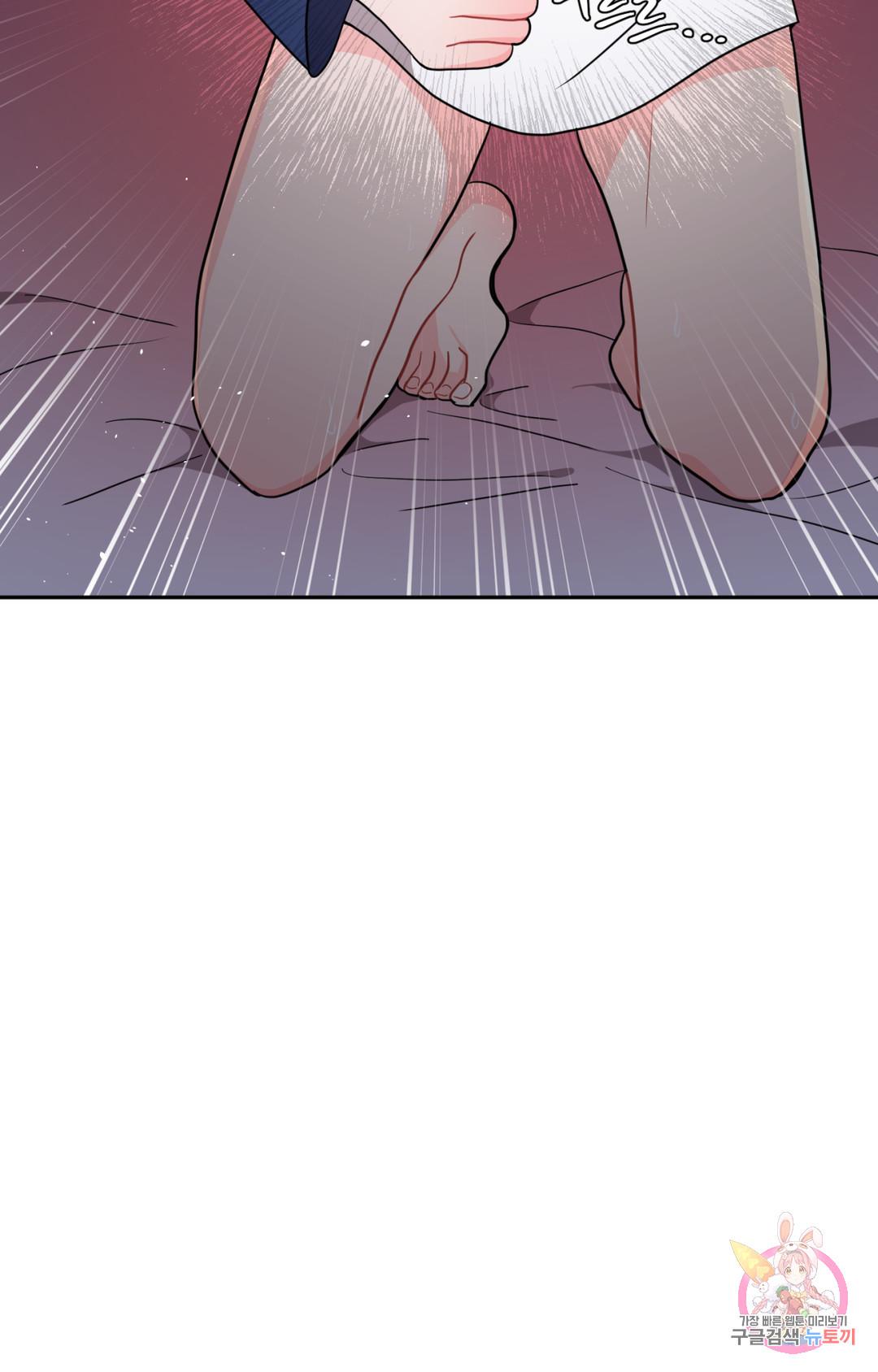 Read Crossing the Line chapter 1 image 120 on Lezhin