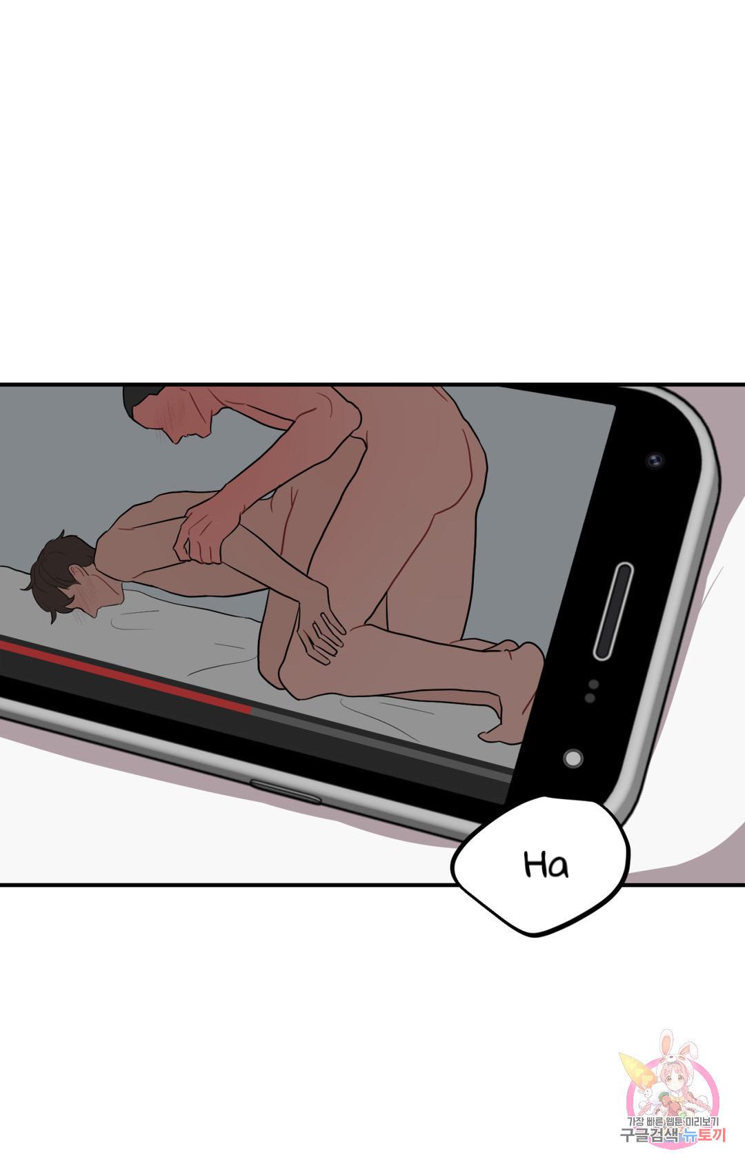 Read Crossing the Line chapter 1 image 121 on Lezhin