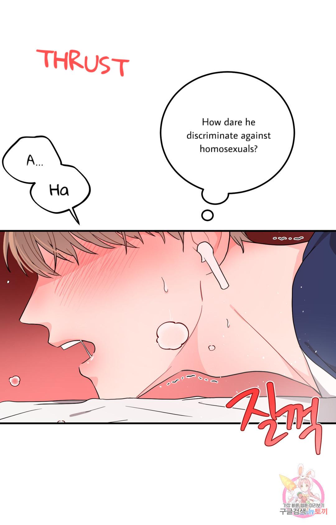 Read Crossing the Line chapter 1 image 122 on Lezhin