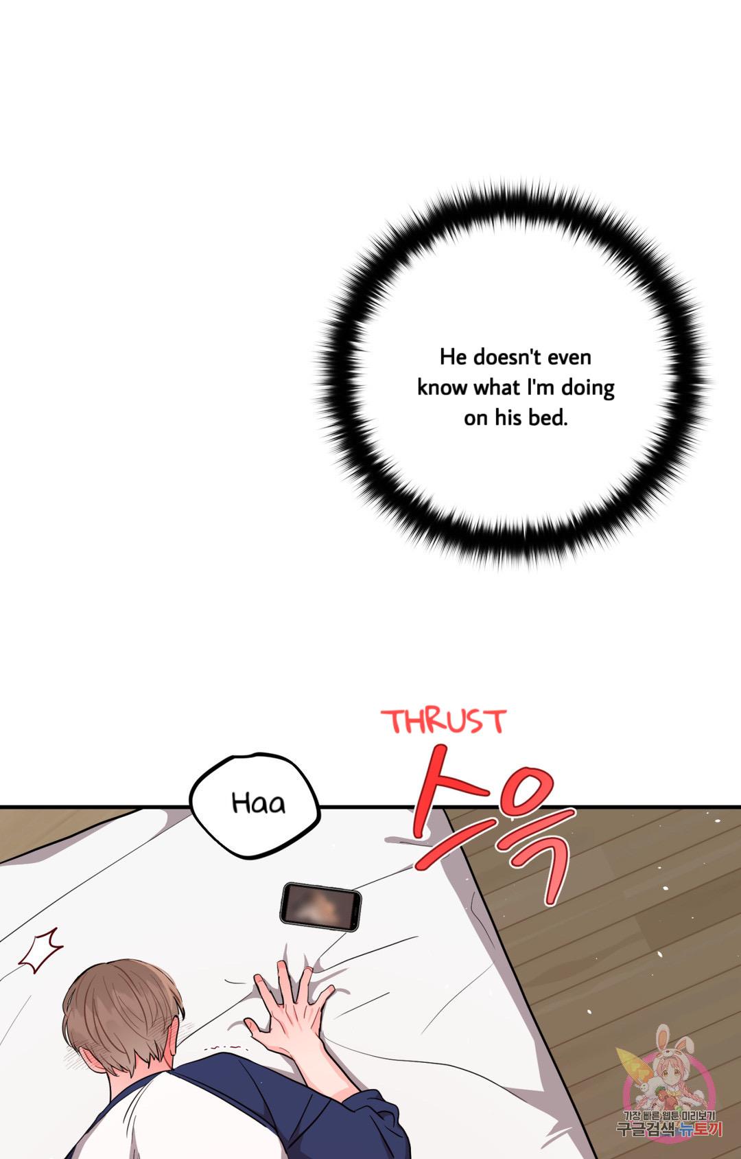 Read Crossing the Line chapter 1 image 124 on Lezhin