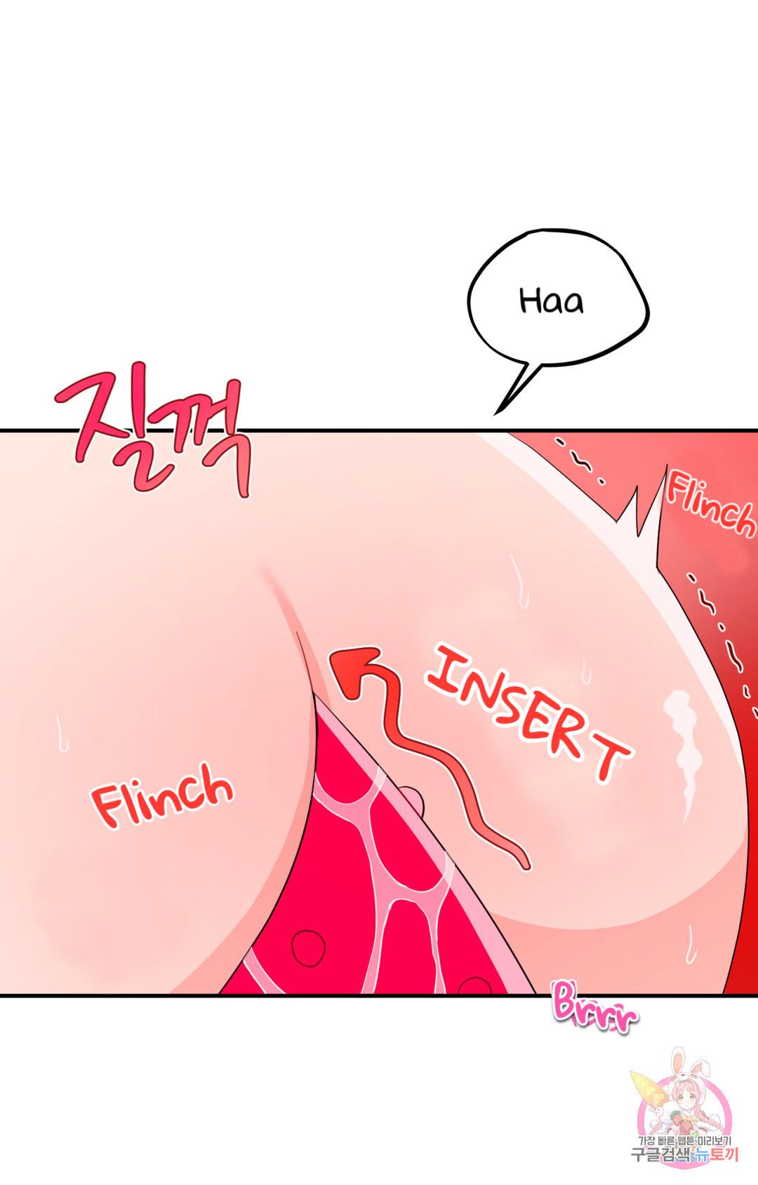 Read Crossing the Line chapter 1 image 126 on Lezhin