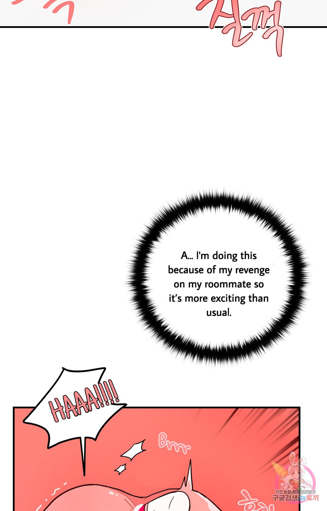 Read Crossing the Line chapter 1 image 128 on Lezhin