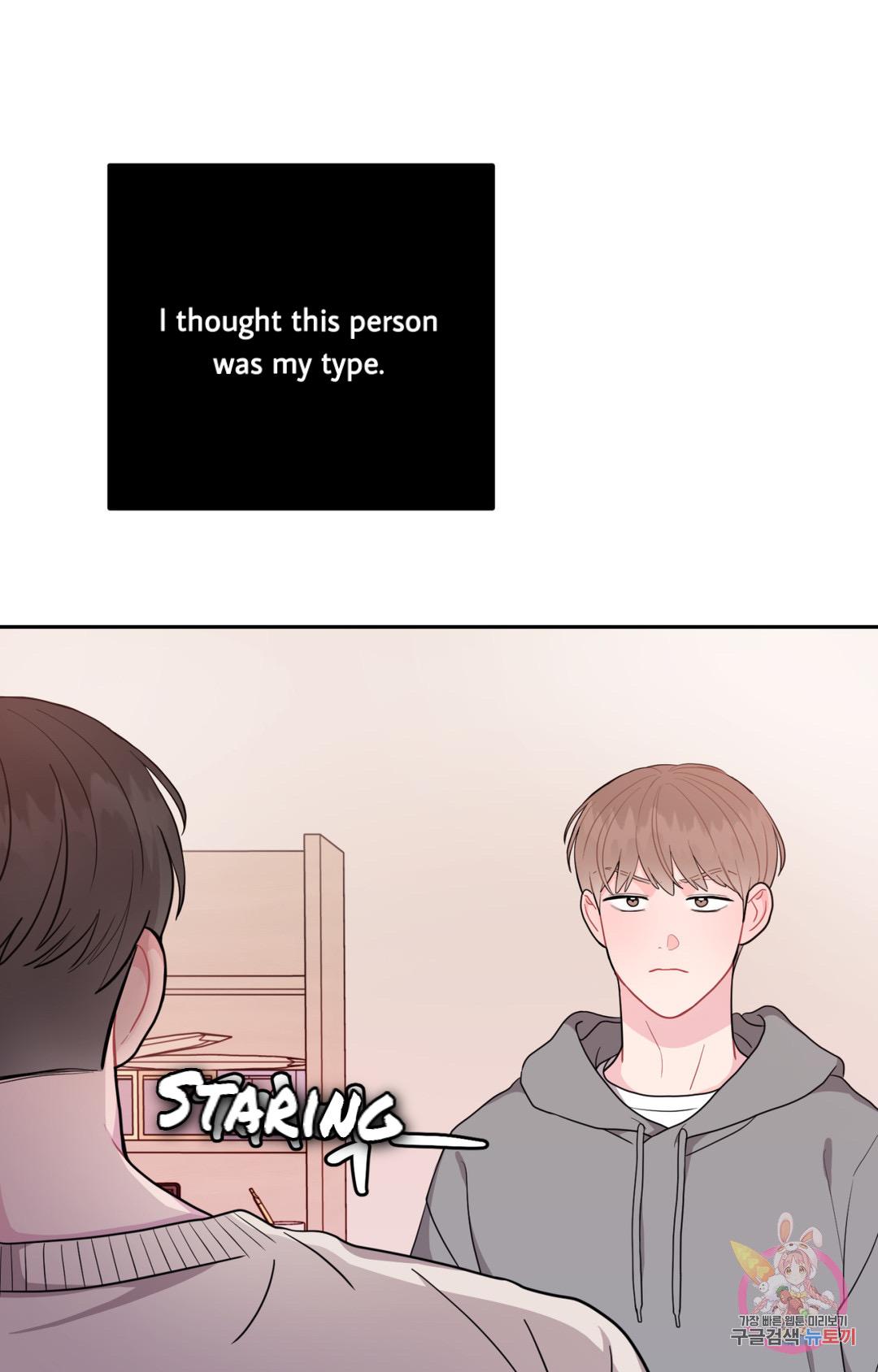 Read Crossing the Line chapter 1 image 131 on Lezhin