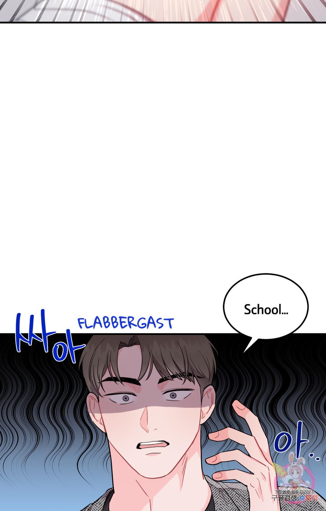 Read Crossing the Line chapter 1 image 132 on Lezhin