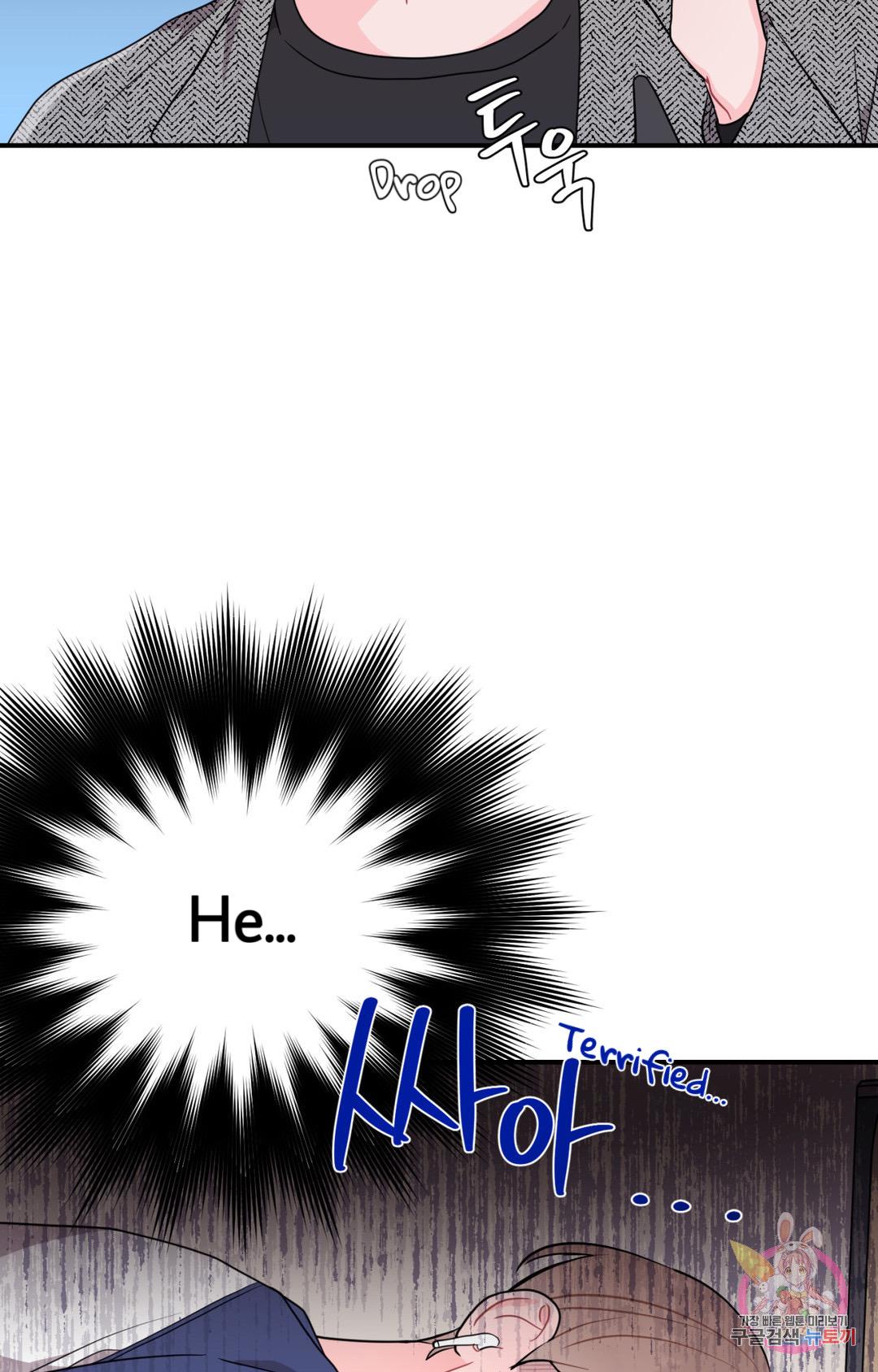 Read Crossing the Line chapter 1 image 133 on Lezhin