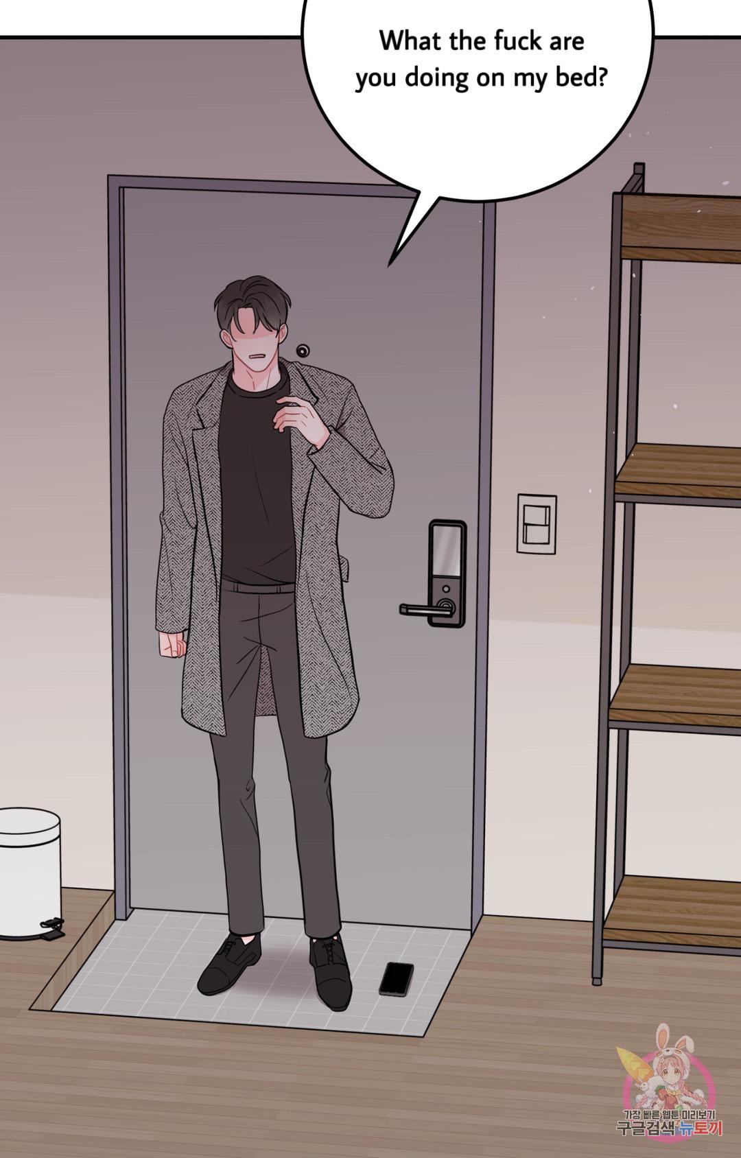 Read Crossing the Line chapter 1 image 135 on Lezhin
