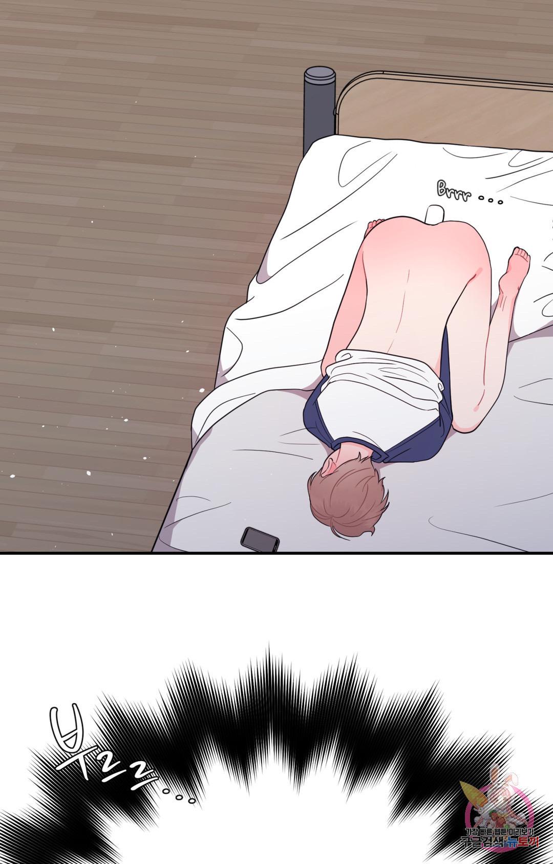 Read Crossing the Line chapter 1 image 136 on Lezhin