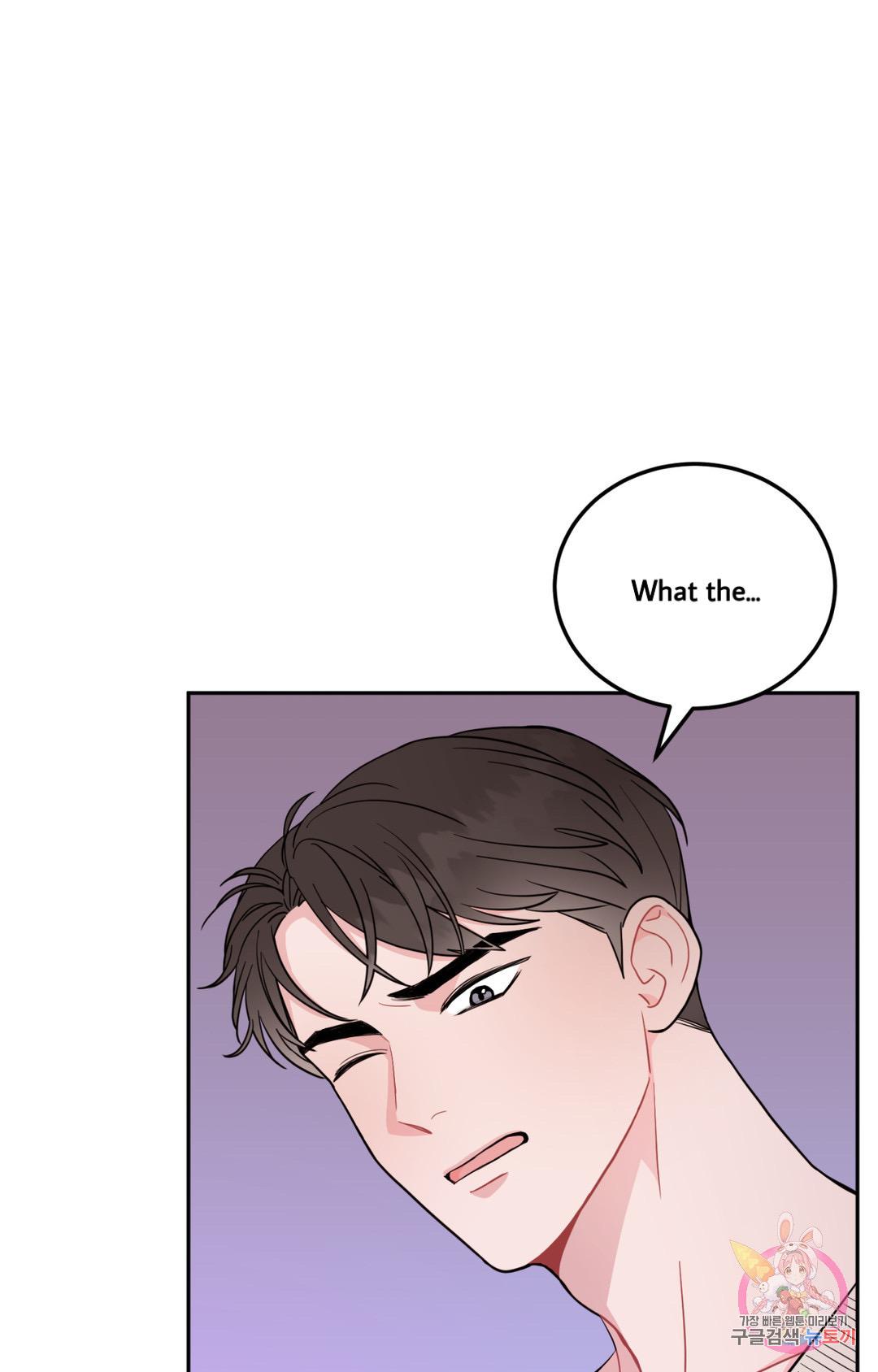 Read Crossing the Line chapter 1 image 14 on Lezhin