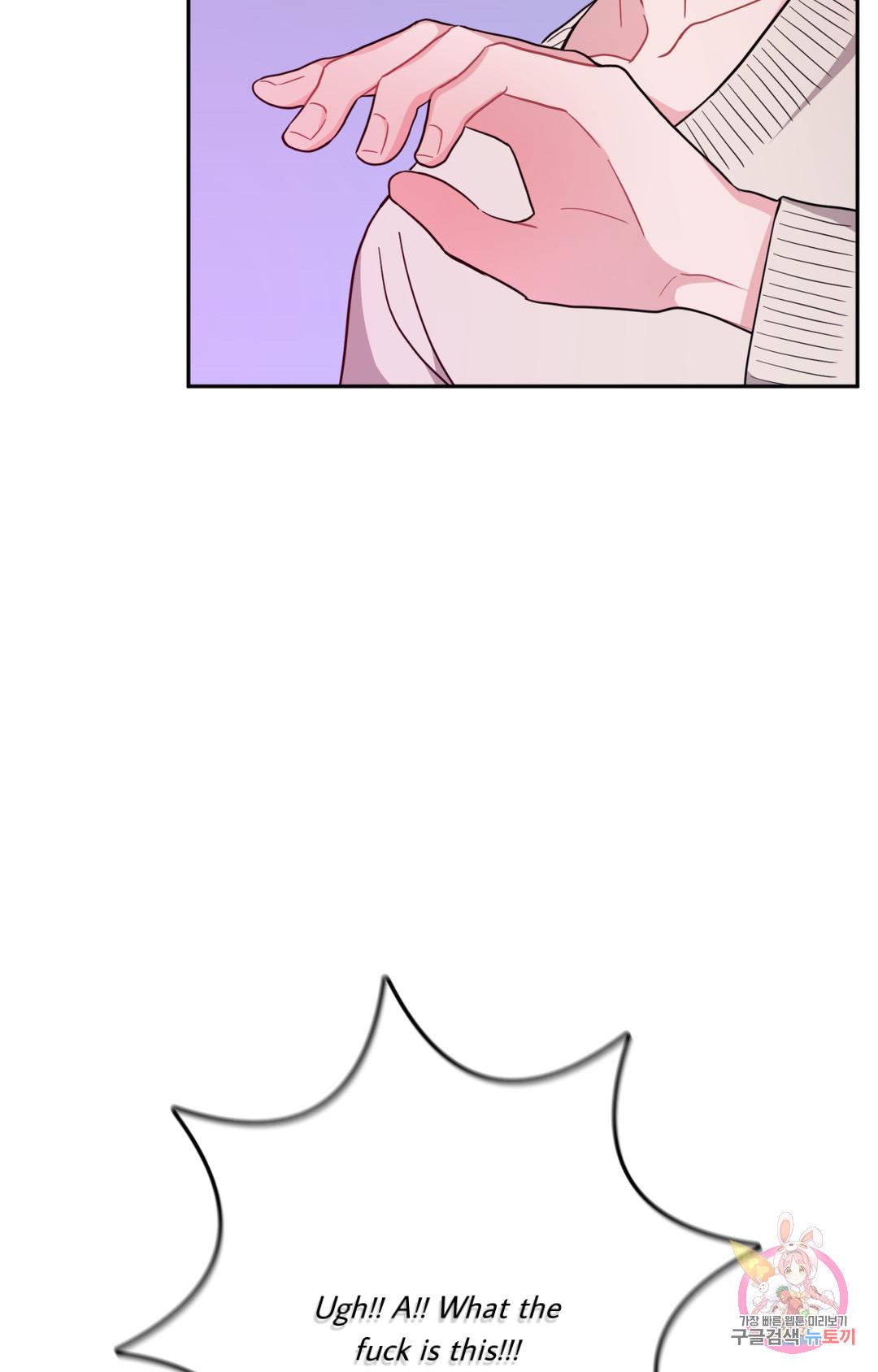 Read Crossing the Line chapter 1 image 15 on Lezhin
