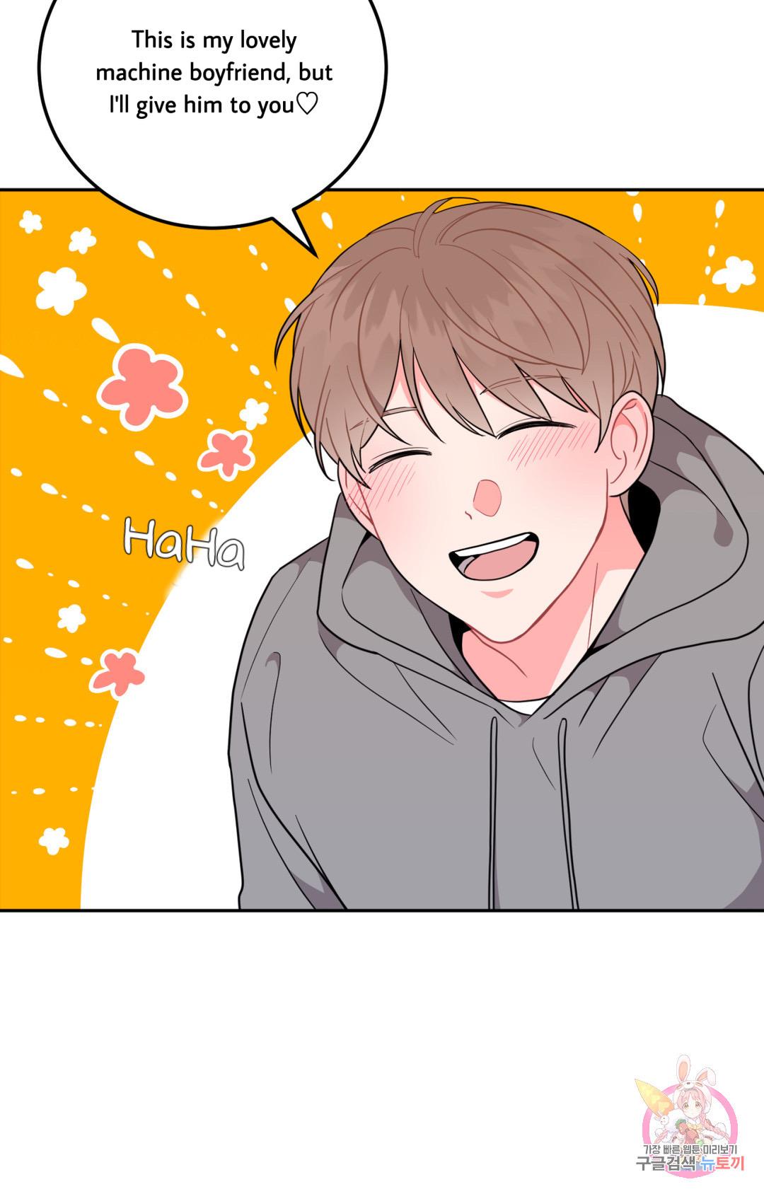 Read Crossing the Line chapter 1 image 19 on Lezhin