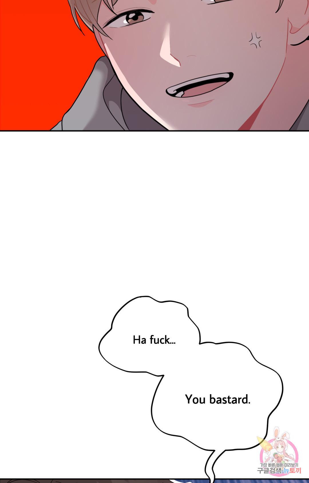 Read Crossing the Line chapter 1 image 22 on Lezhin