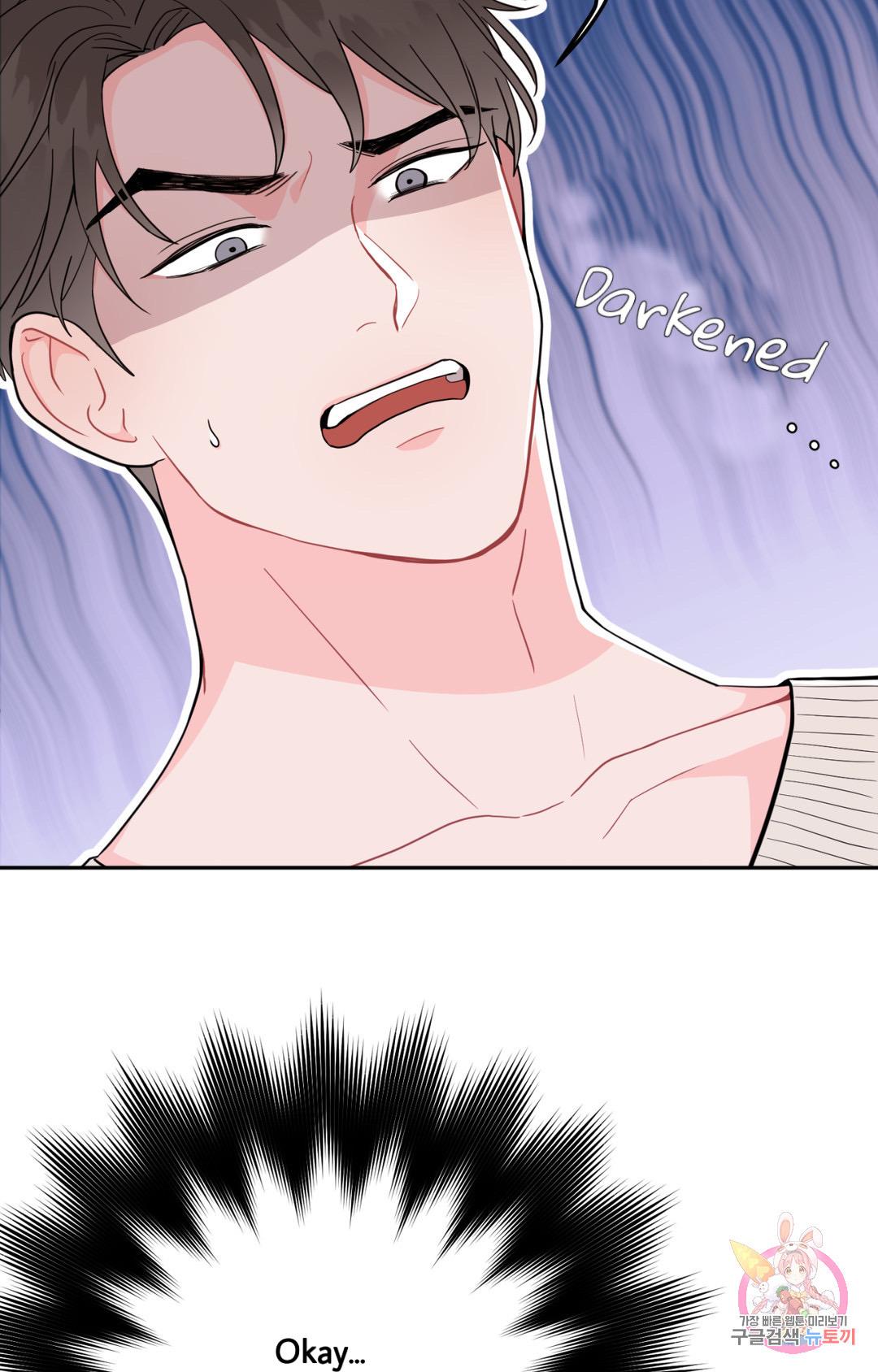 Read Crossing the Line chapter 1 image 23 on Lezhin