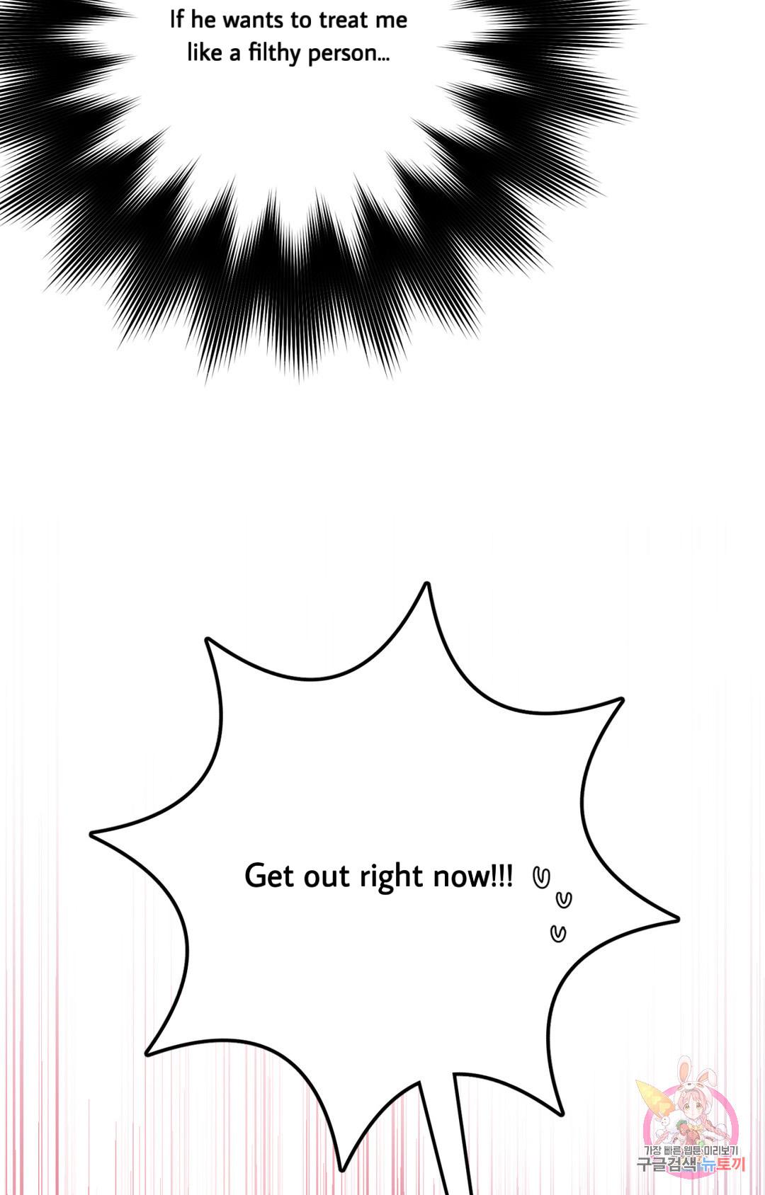 Read Crossing the Line chapter 1 image 24 on Lezhin