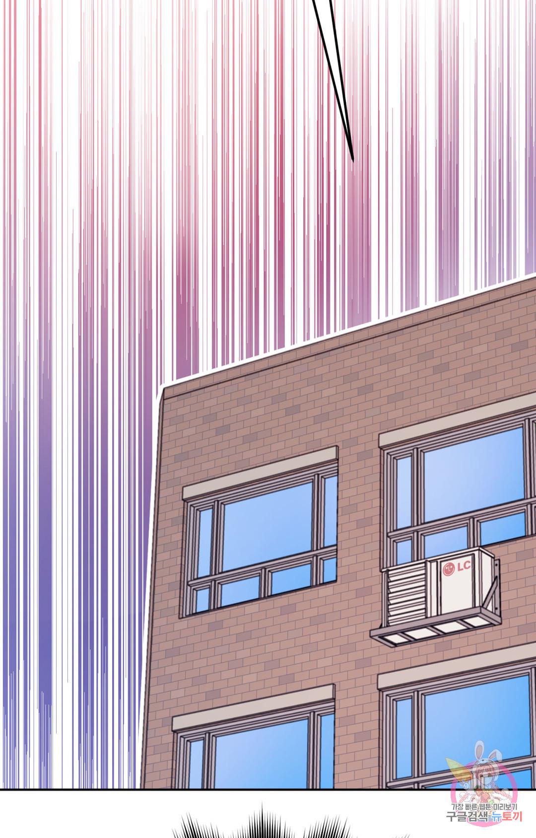 Read Crossing the Line chapter 1 image 25 on Lezhin