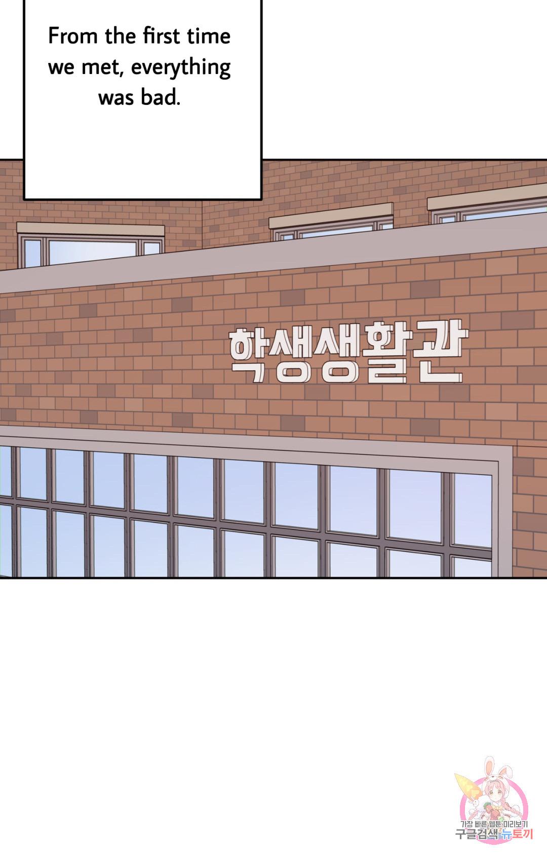 Read Crossing the Line chapter 1 image 30 on Lezhin