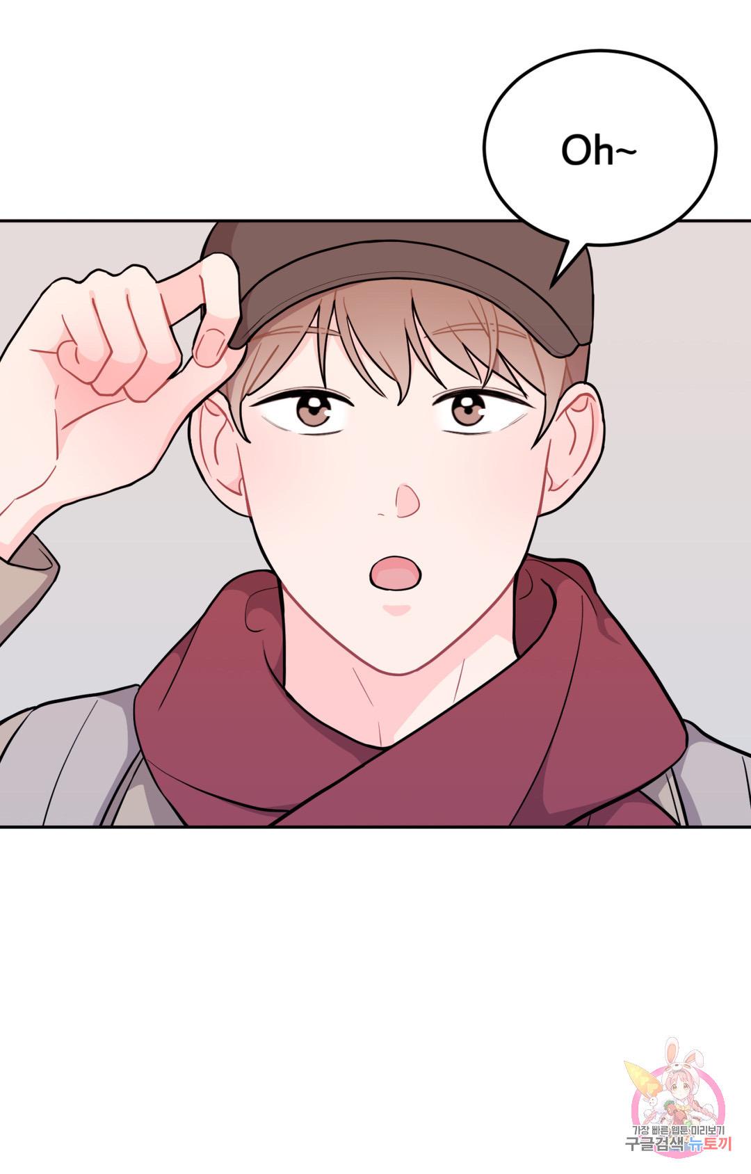 Read Crossing the Line chapter 1 image 31 on Lezhin