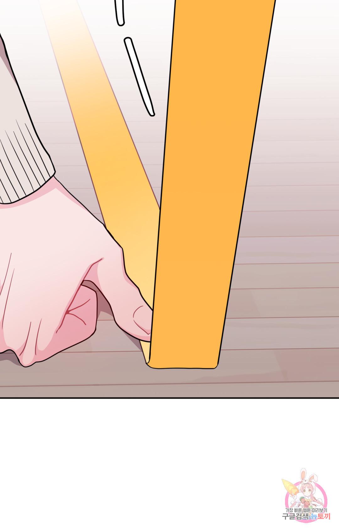 Read Crossing the Line chapter 1 image 4 on Lezhin