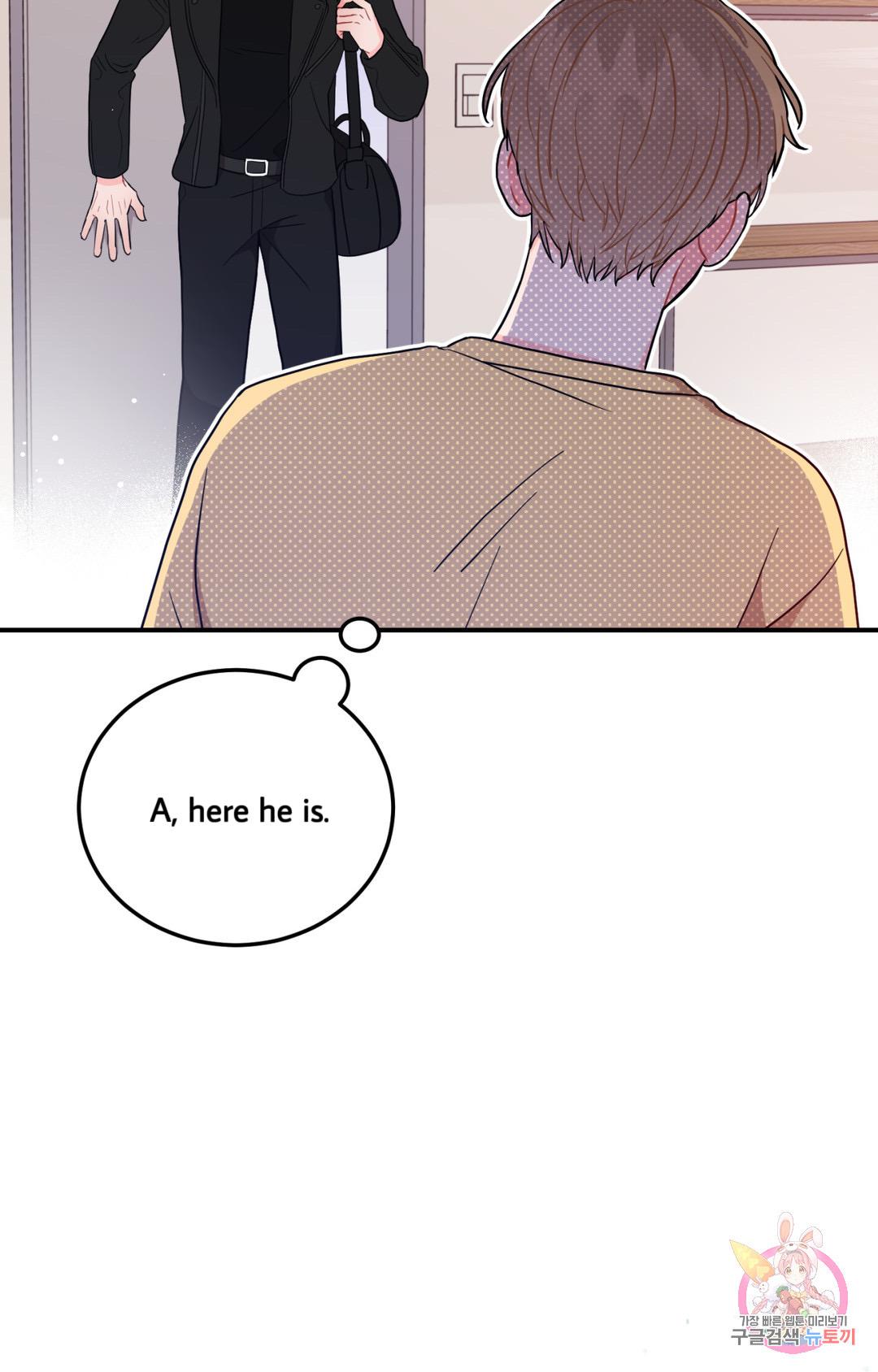 Read Crossing the Line chapter 1 image 43 on Lezhin
