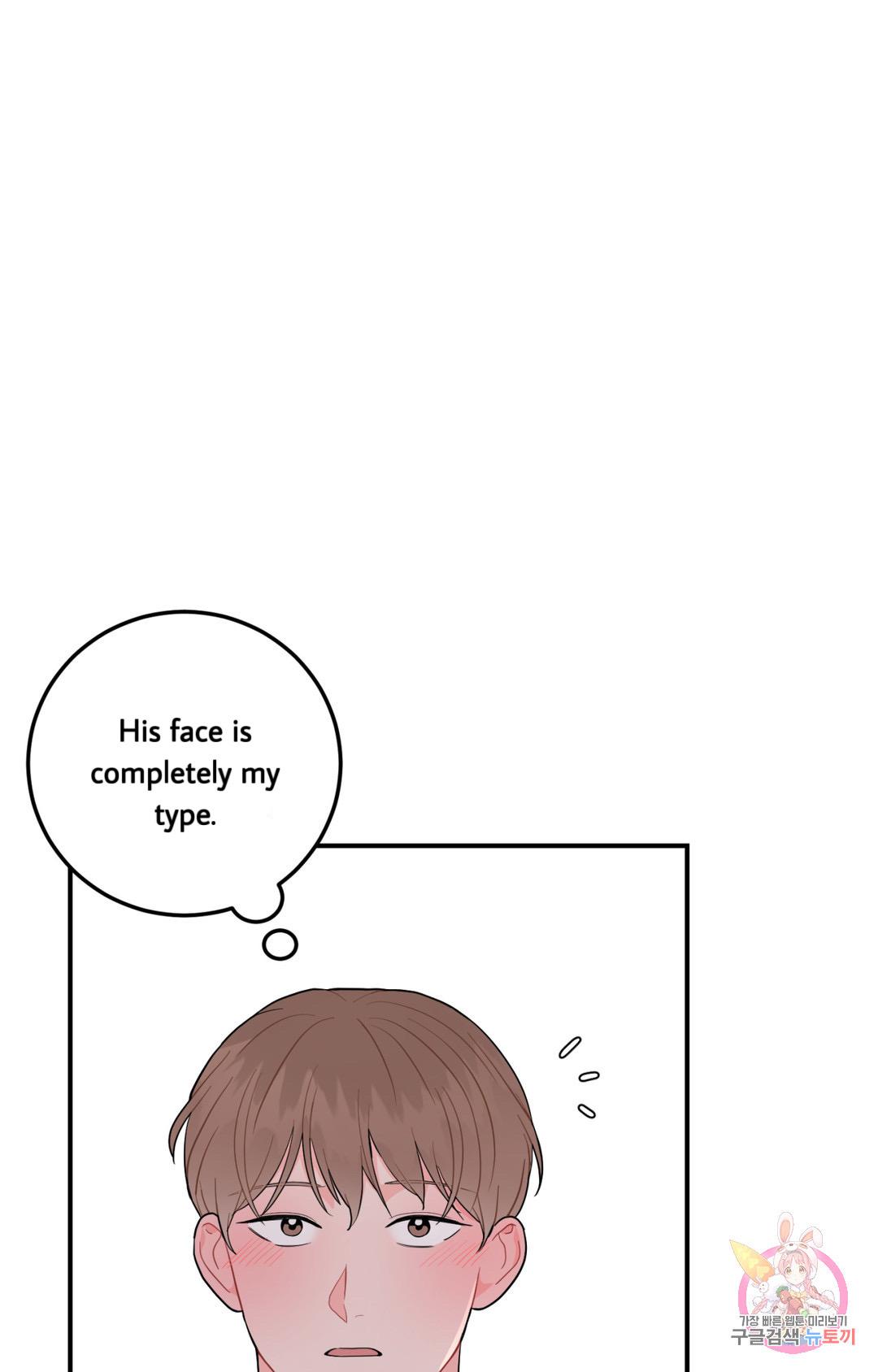 Read Crossing the Line chapter 1 image 45 on Lezhin