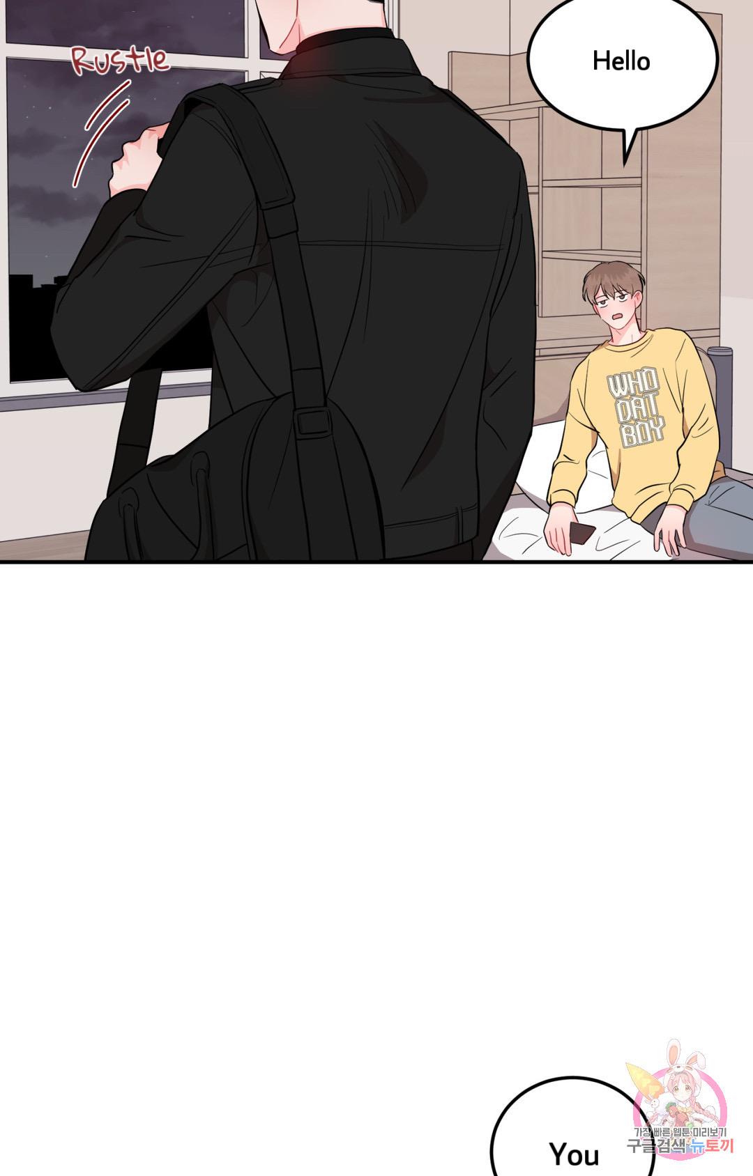 Read Crossing the Line chapter 1 image 47 on Lezhin