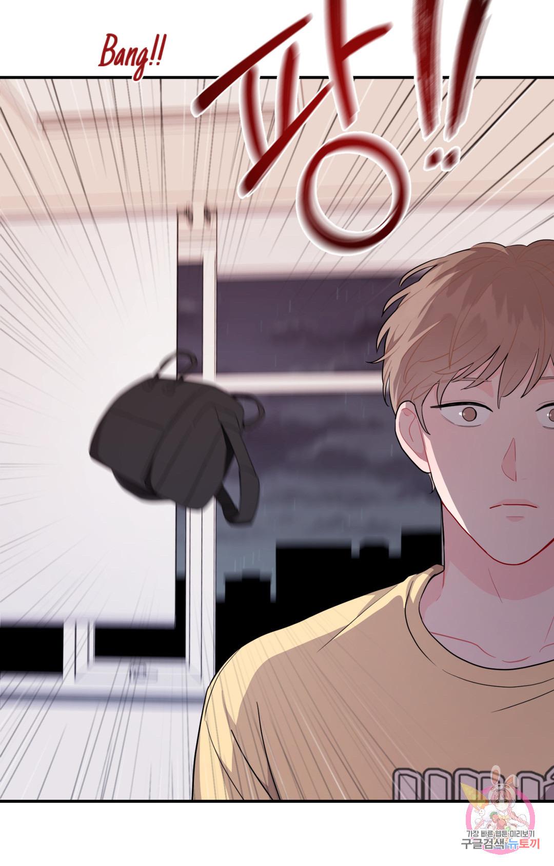 Read Crossing the Line chapter 1 image 49 on Lezhin