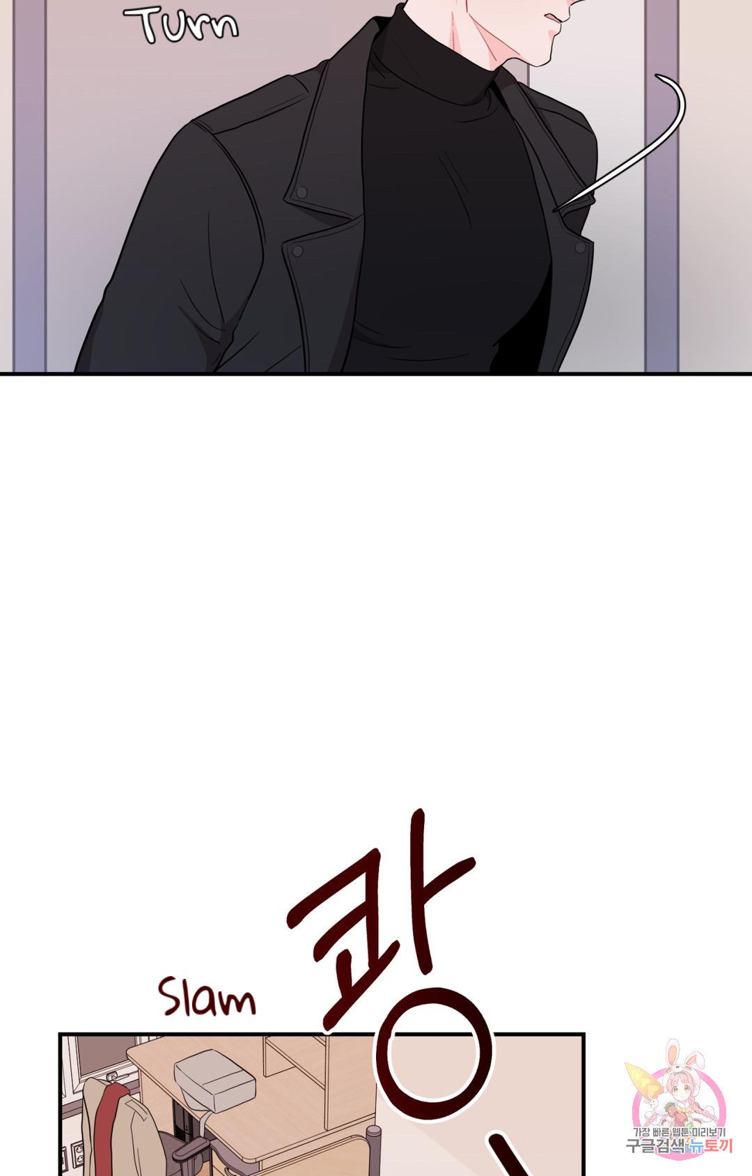 Read Crossing the Line chapter 1 image 53 on Lezhin