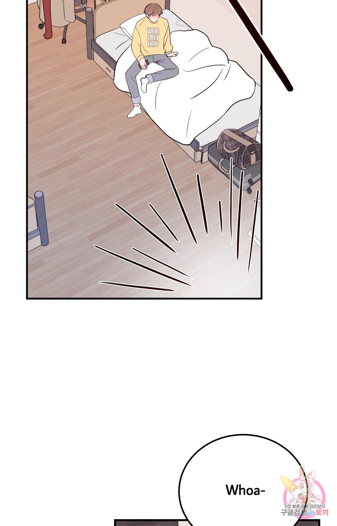 Read Crossing the Line chapter 1 image 54 on Lezhin