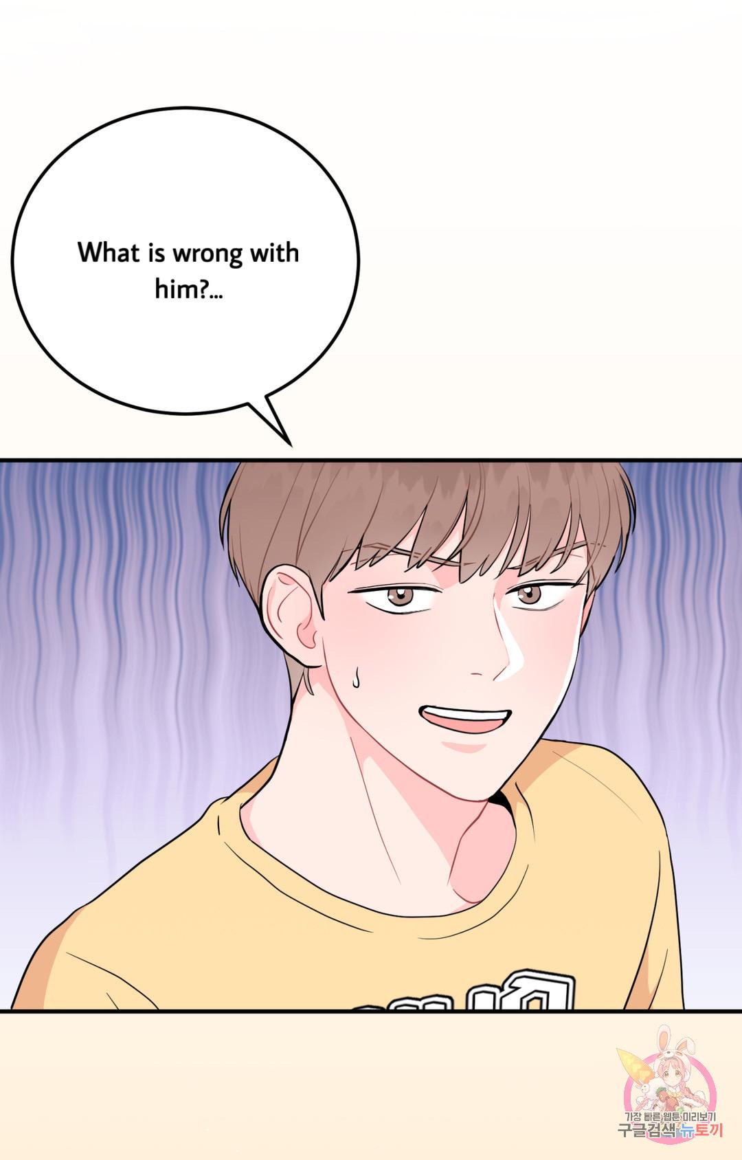 Read Crossing the Line chapter 1 image 56 on Lezhin