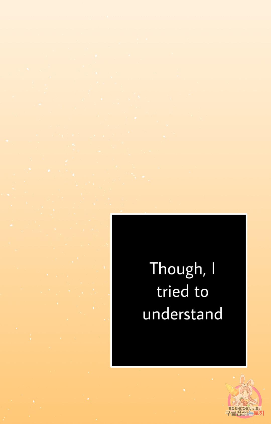 Read Crossing the Line chapter 1 image 57 on Lezhin
