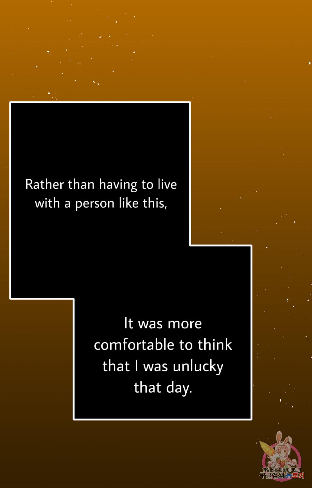 Read Crossing the Line chapter 1 image 60 on Lezhin