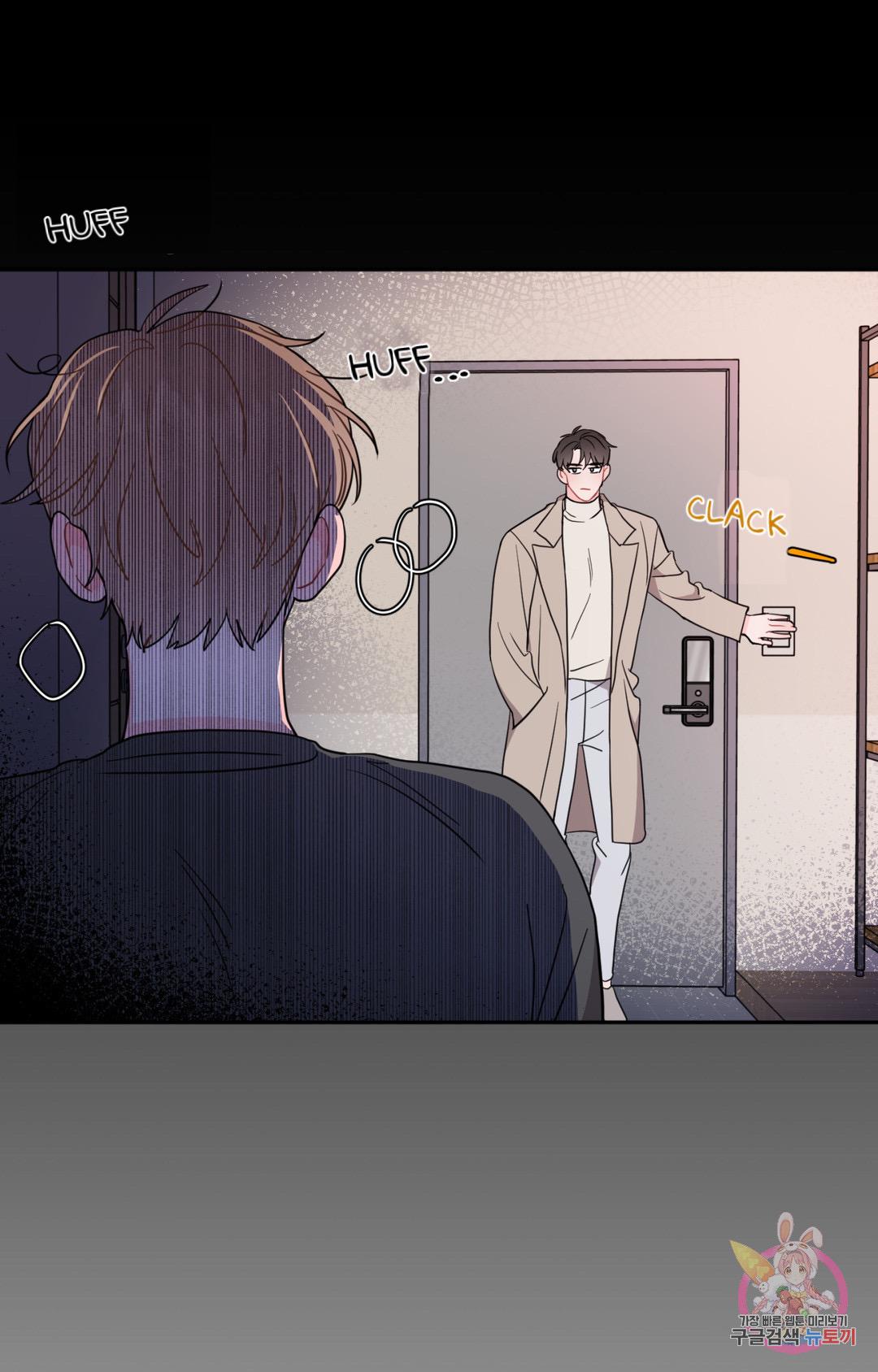 Read Crossing the Line chapter 1 image 63 on Lezhin