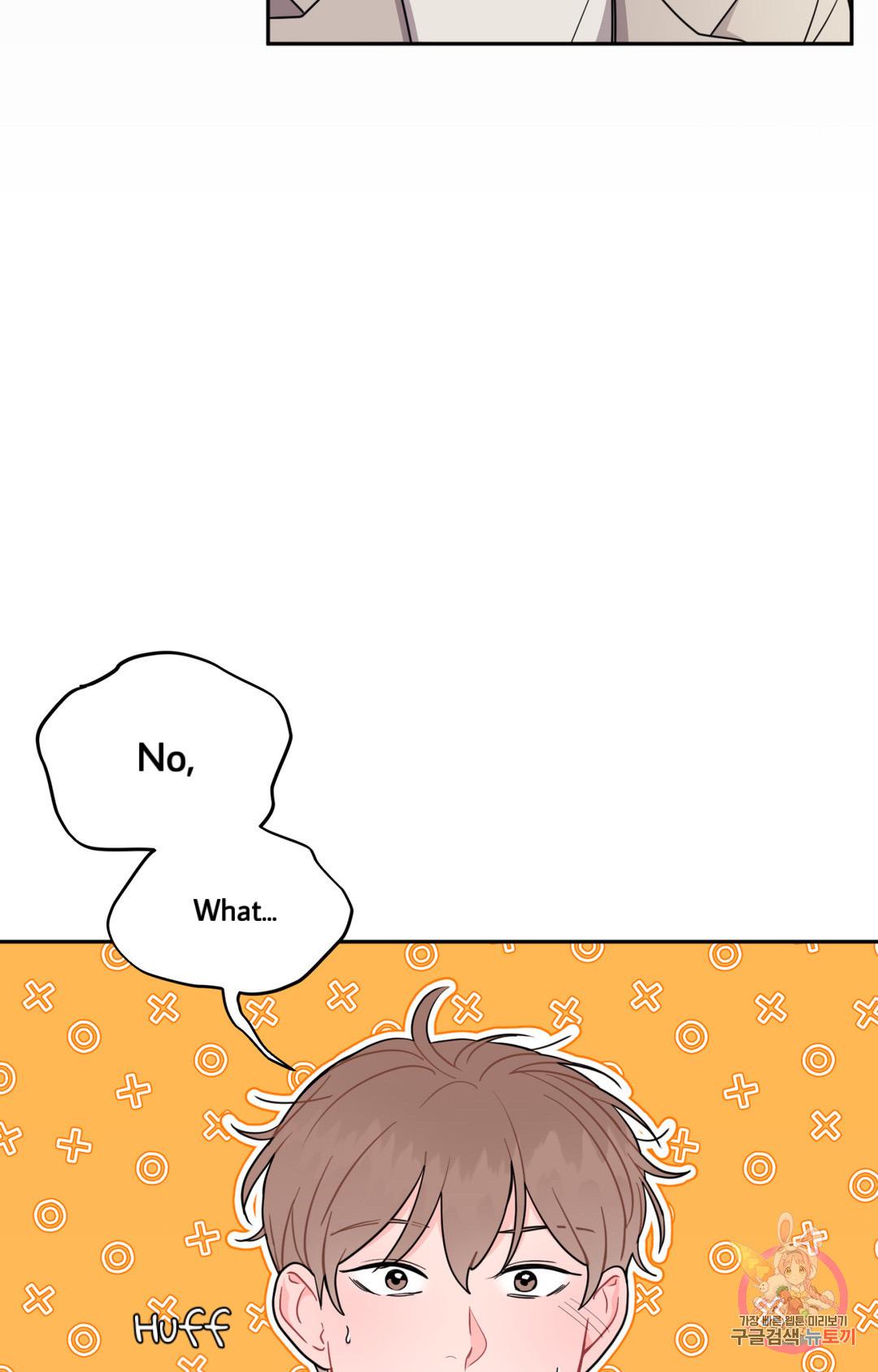 Read Crossing the Line chapter 1 image 65 on Lezhin